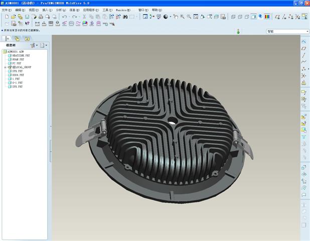 coolight led downlight design -1